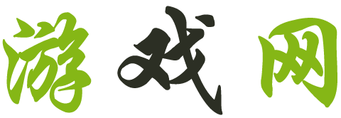 丘北县娱乐网